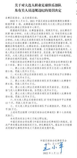 珍妮不禁抱怨道：自从你进了fda，你这个人的性格就变得愈发极端和苛刻，这个世界上有效的并非只有现代医学，你为什么非要抨击其他的医疗手段呢？史密斯非常严肃的说道：我并非要抨击其他，而是任何治疗手段都必须要经得起完善的检验与考验。